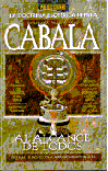 C�bala
